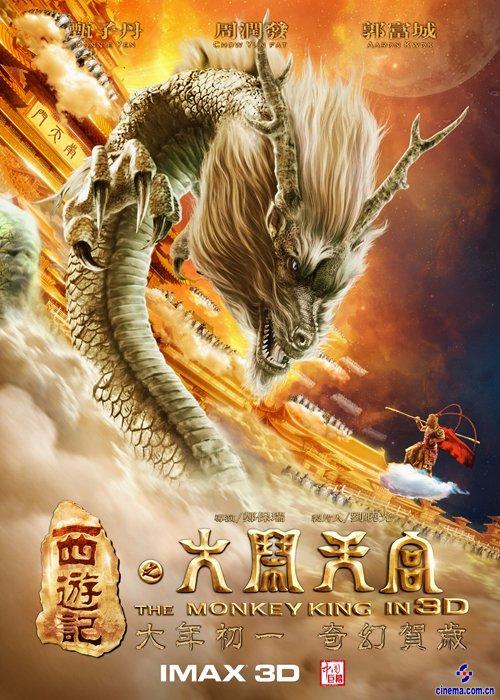 法兰克福大学文凭